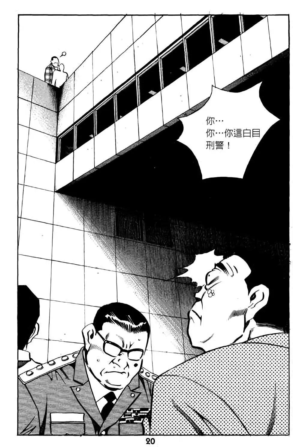 第06卷