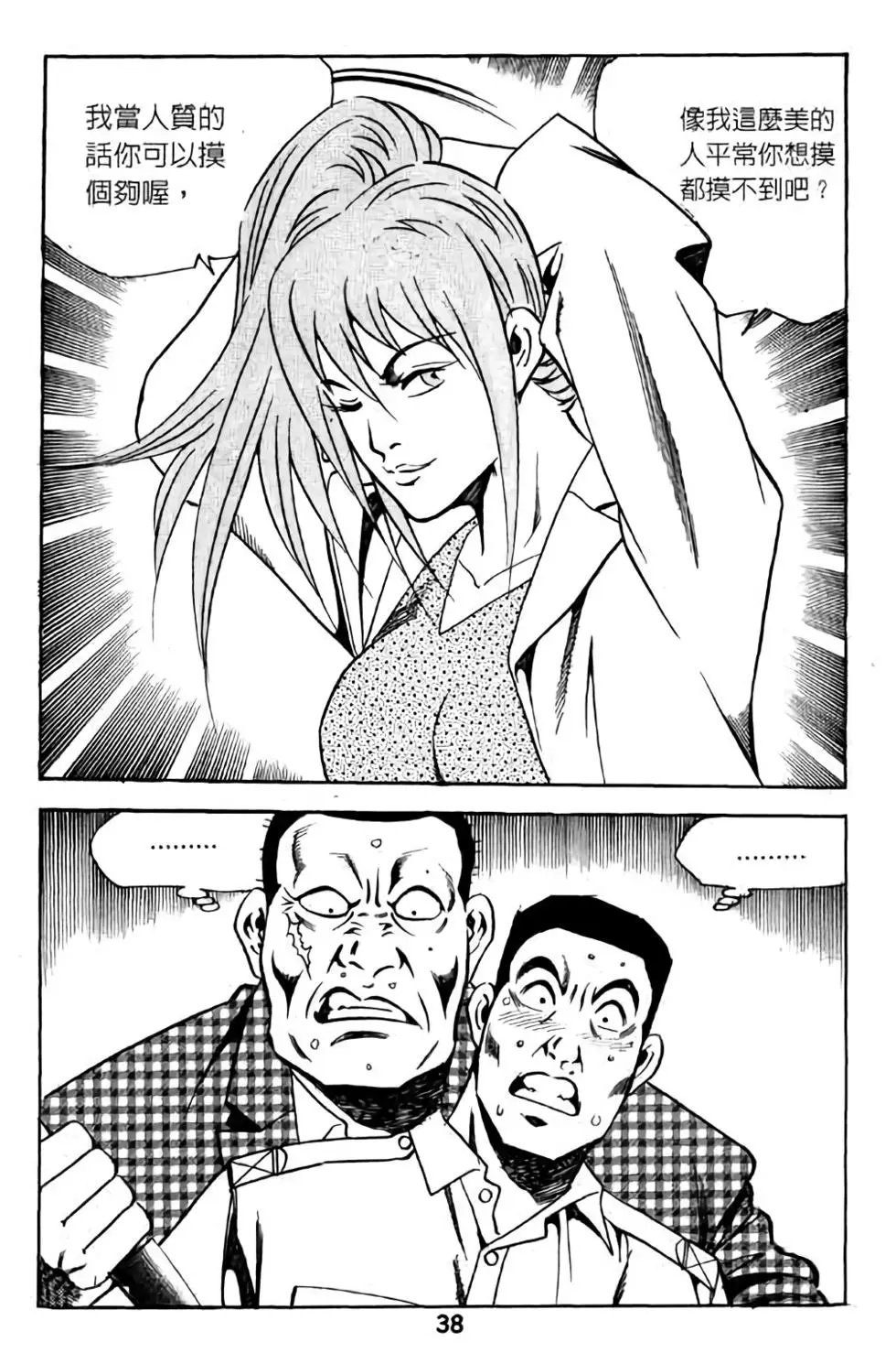 第06卷