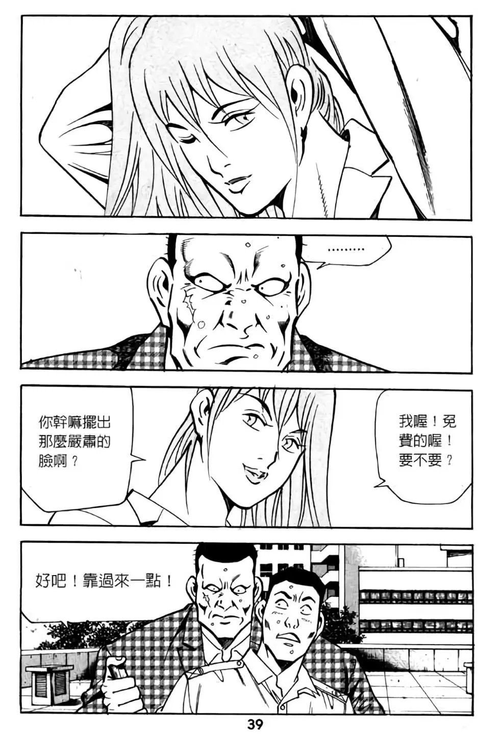 第06卷