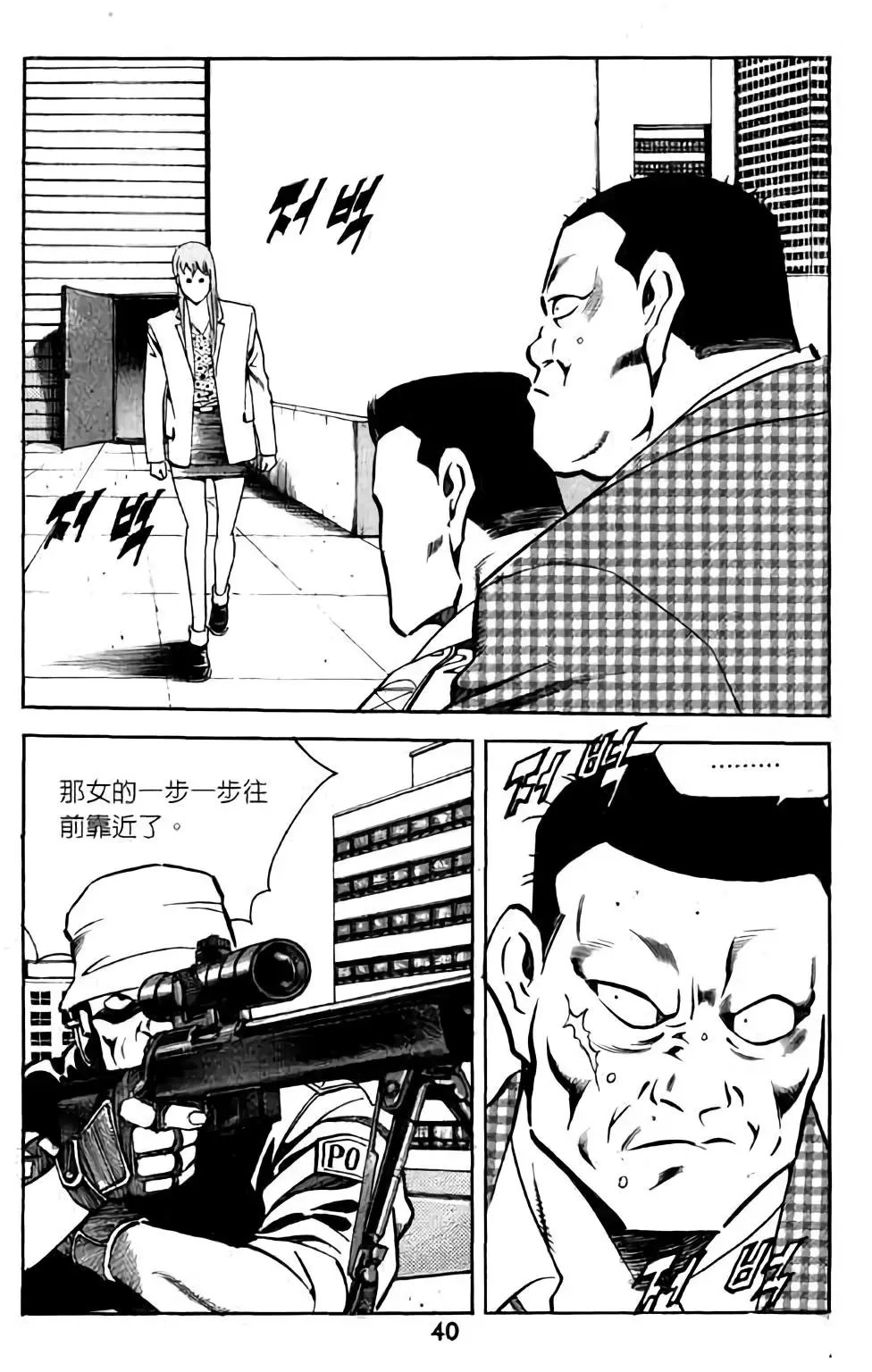 第06卷