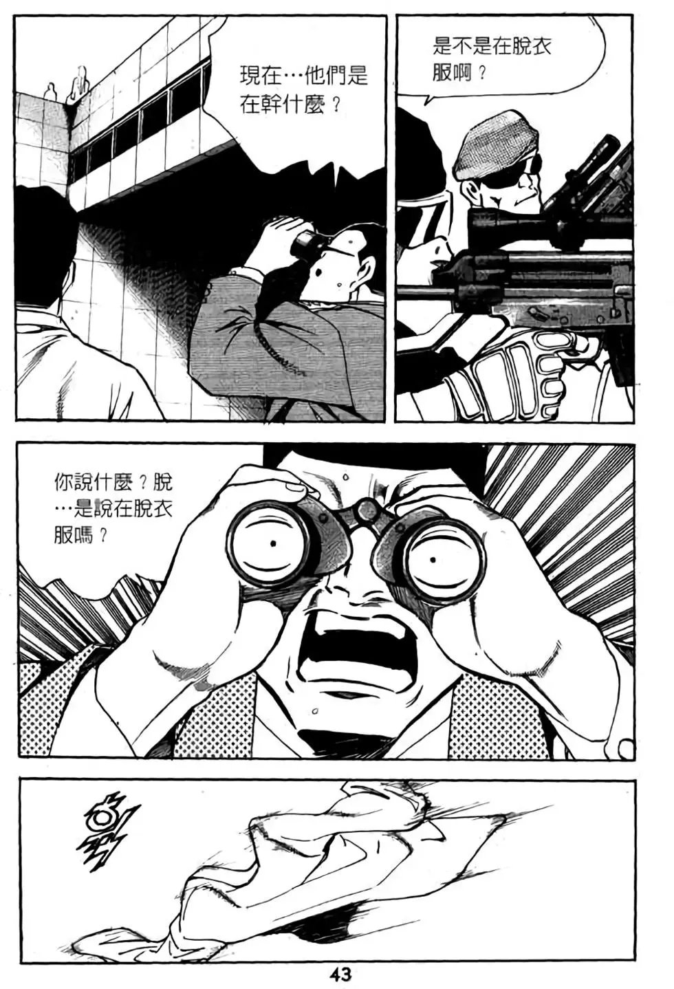 第06卷
