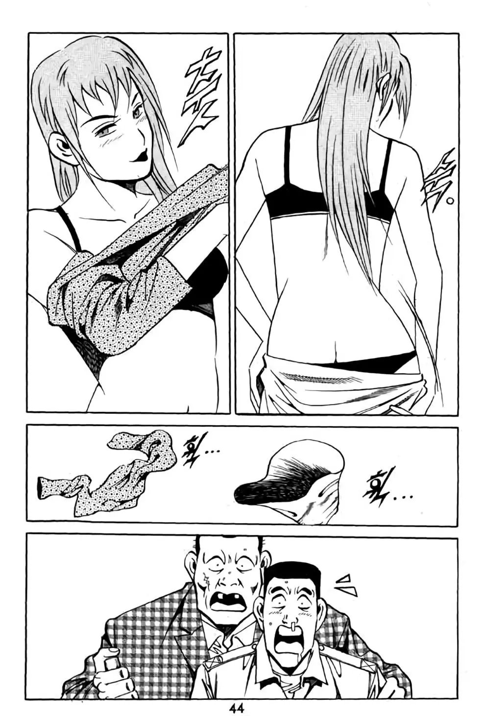第06卷