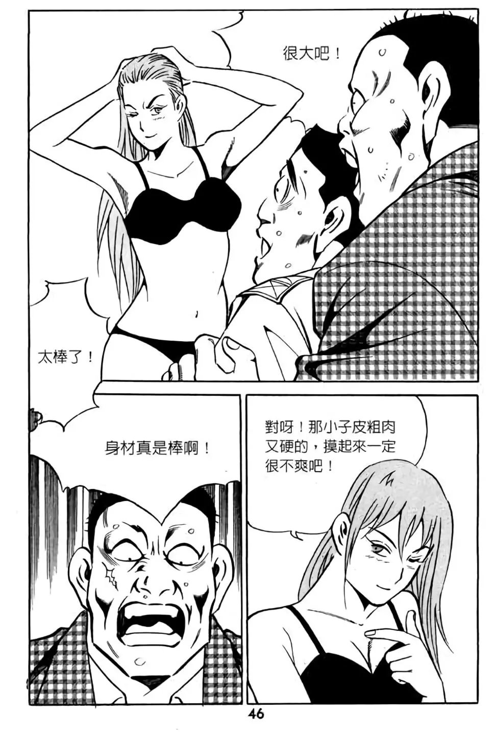 第06卷
