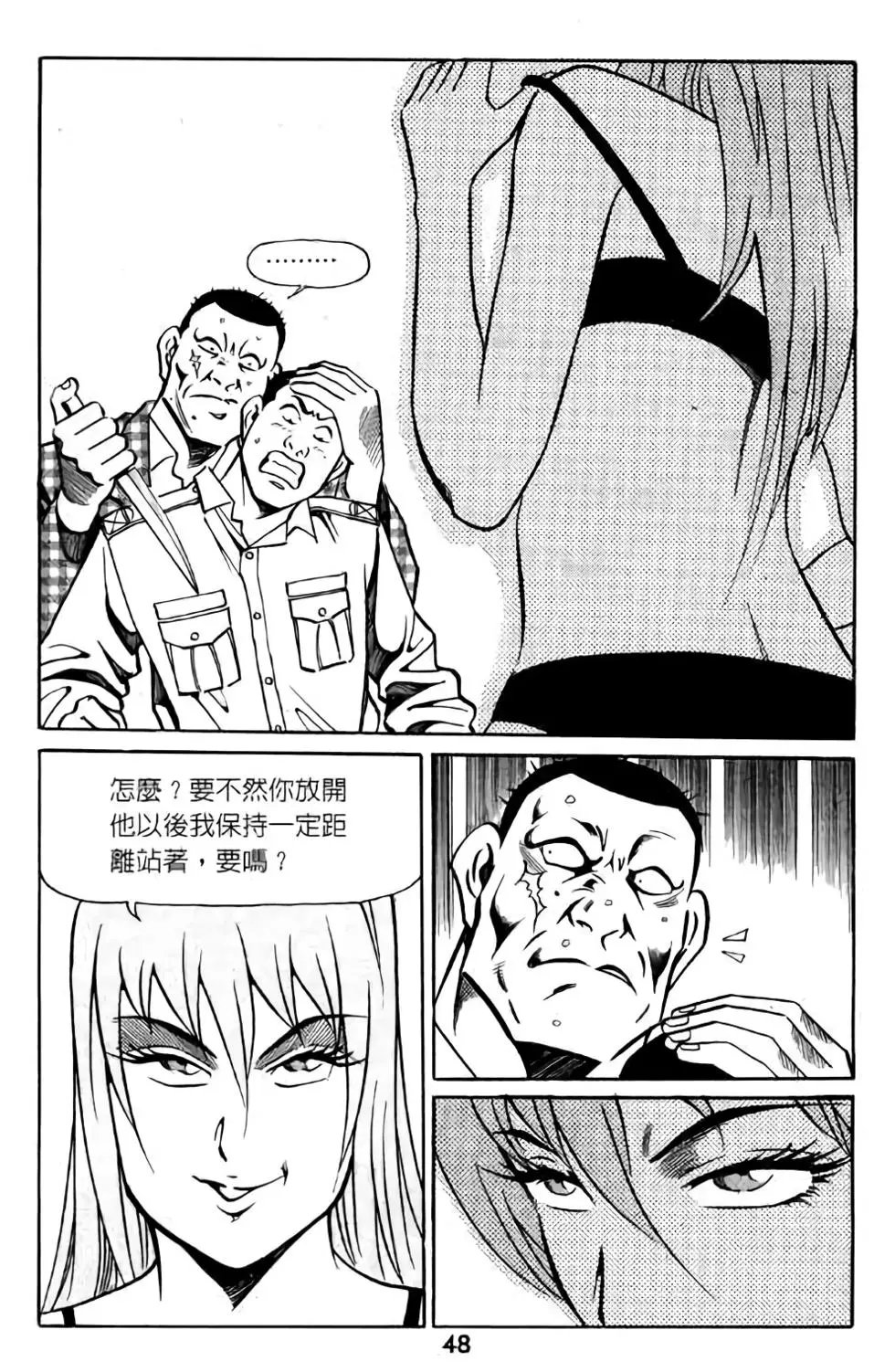 第06卷