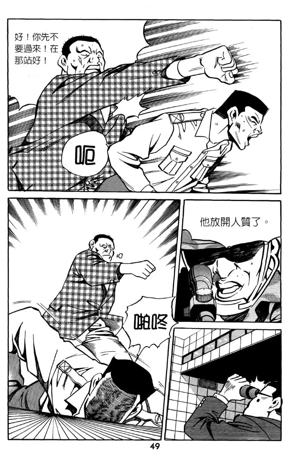 第06卷