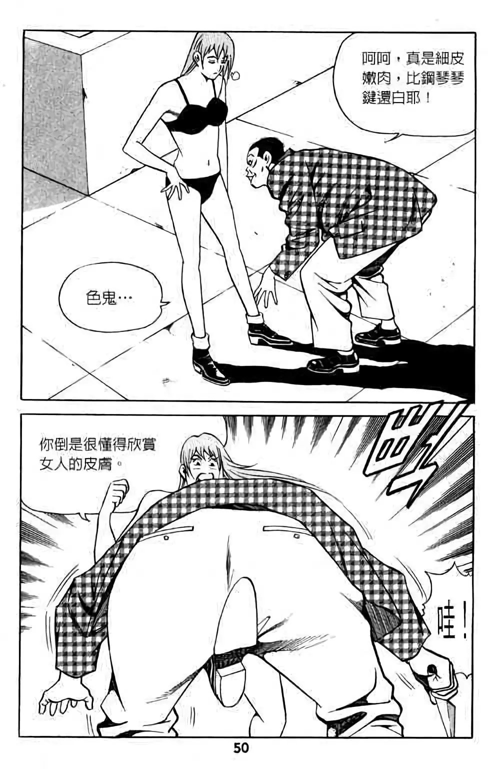 第06卷