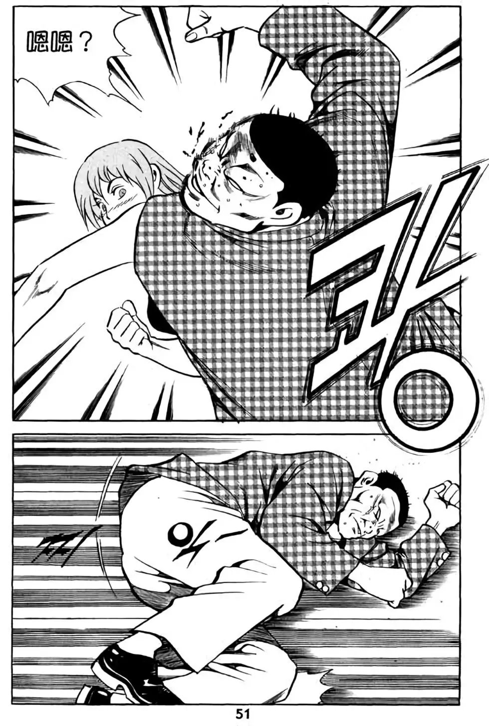第06卷