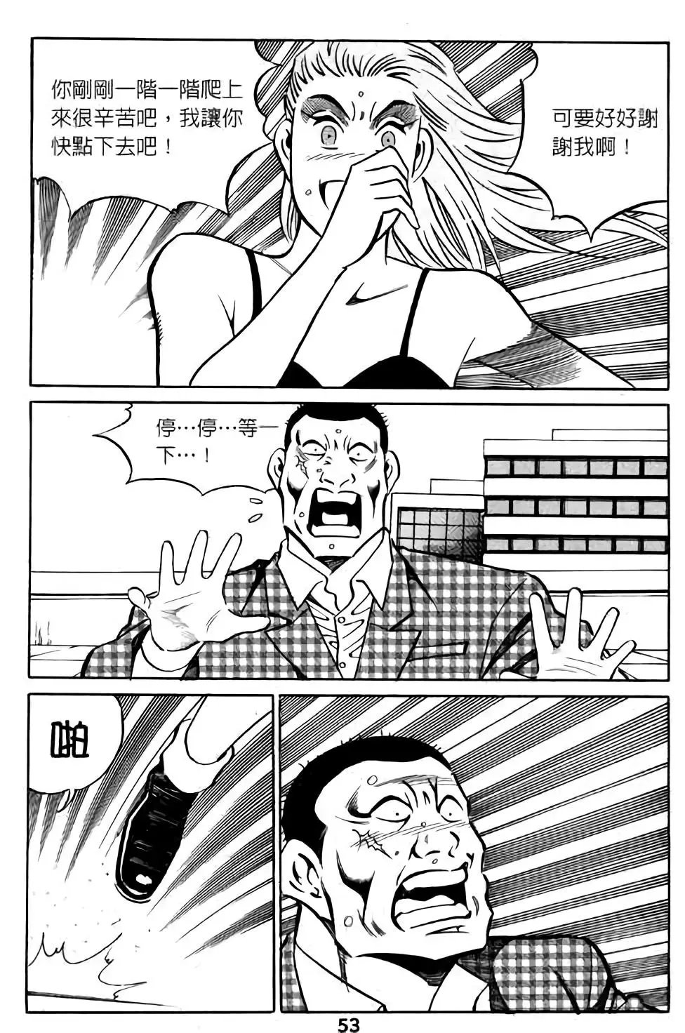 第06卷