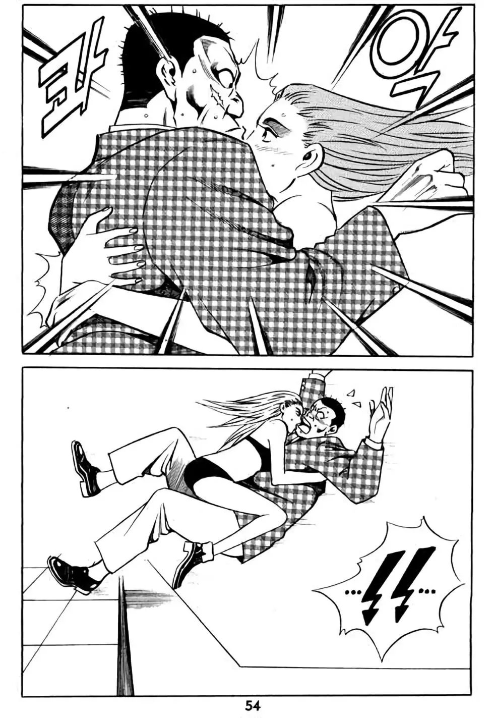 第06卷