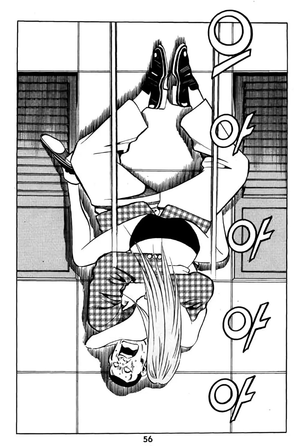 第06卷