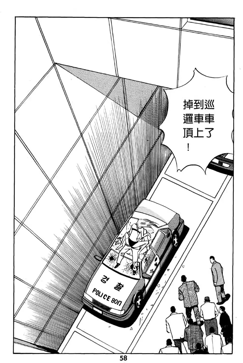 第06卷