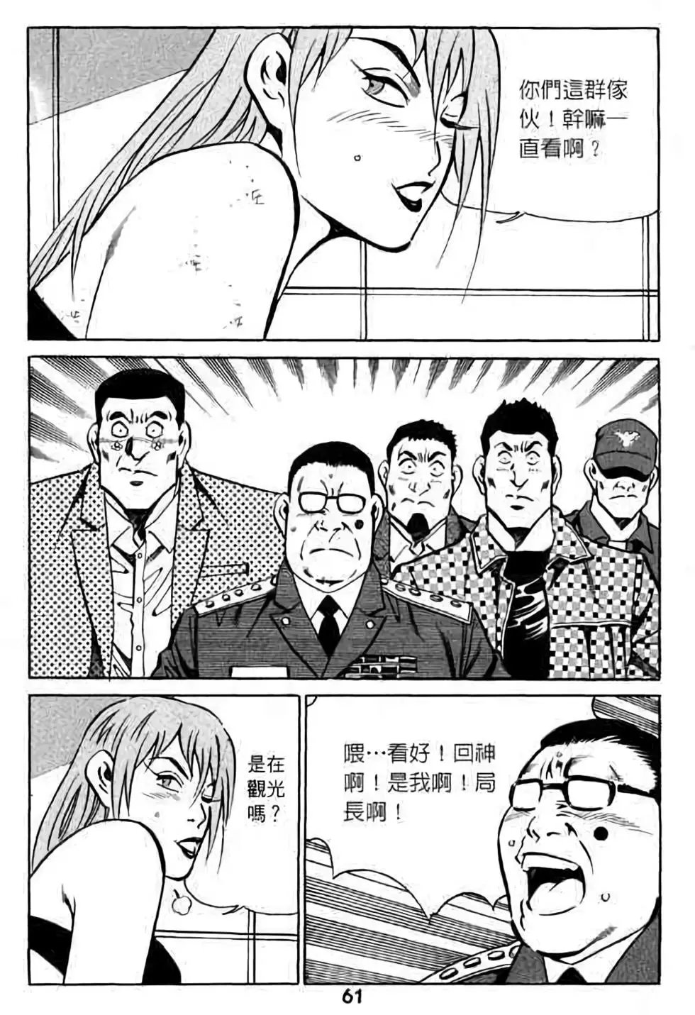 第06卷
