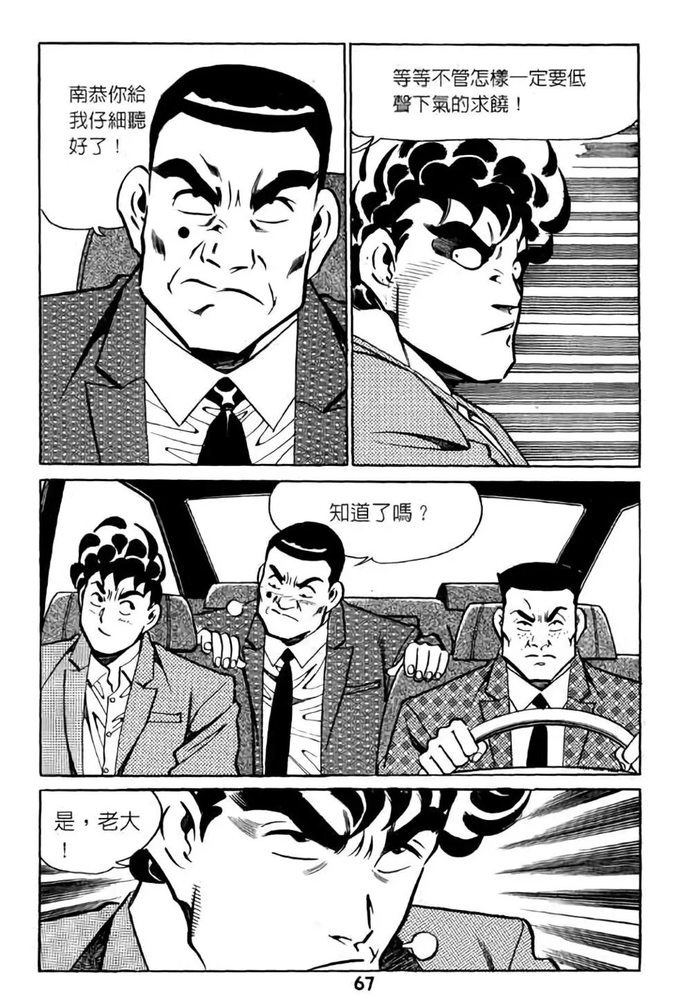 第06卷