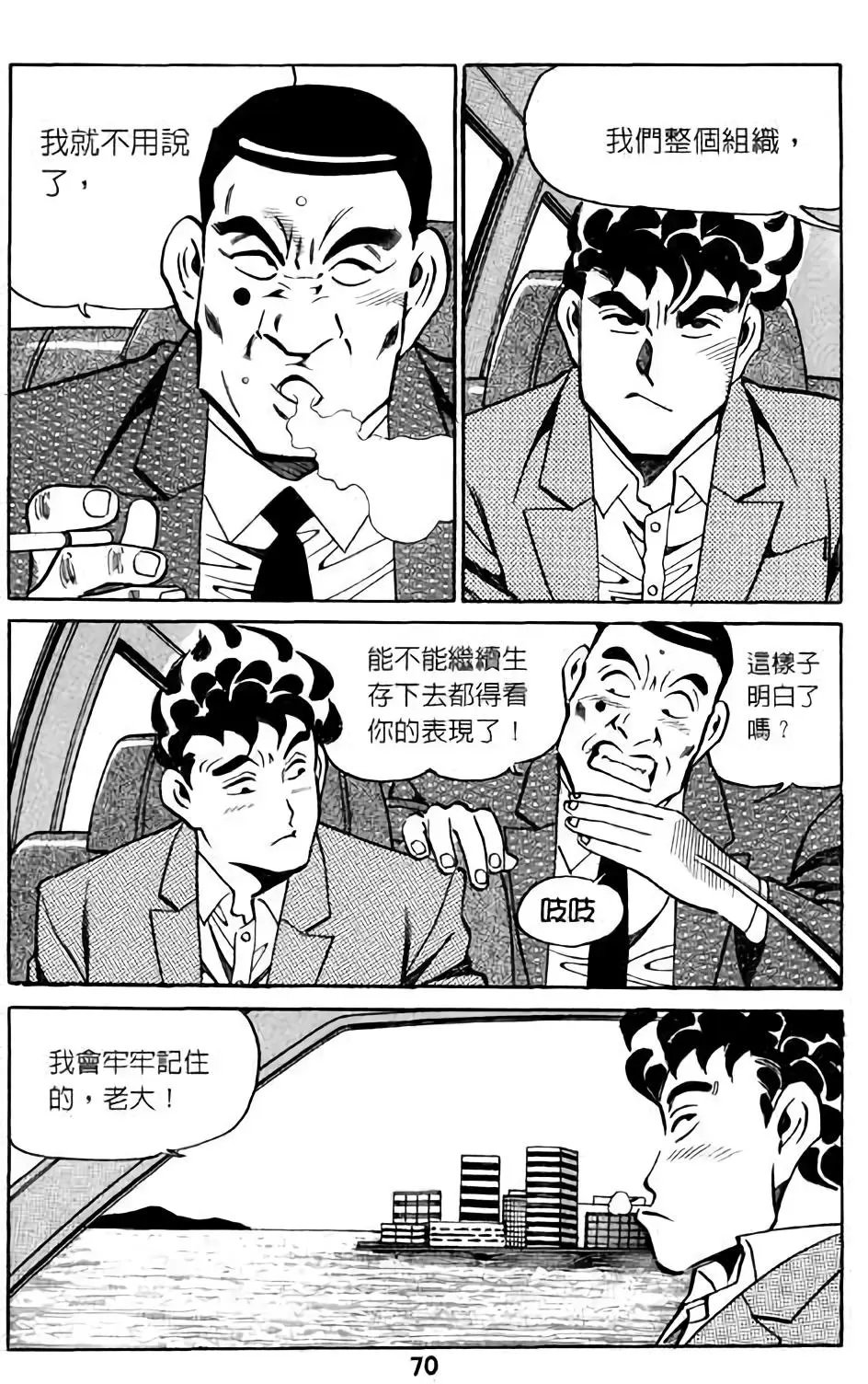 第06卷
