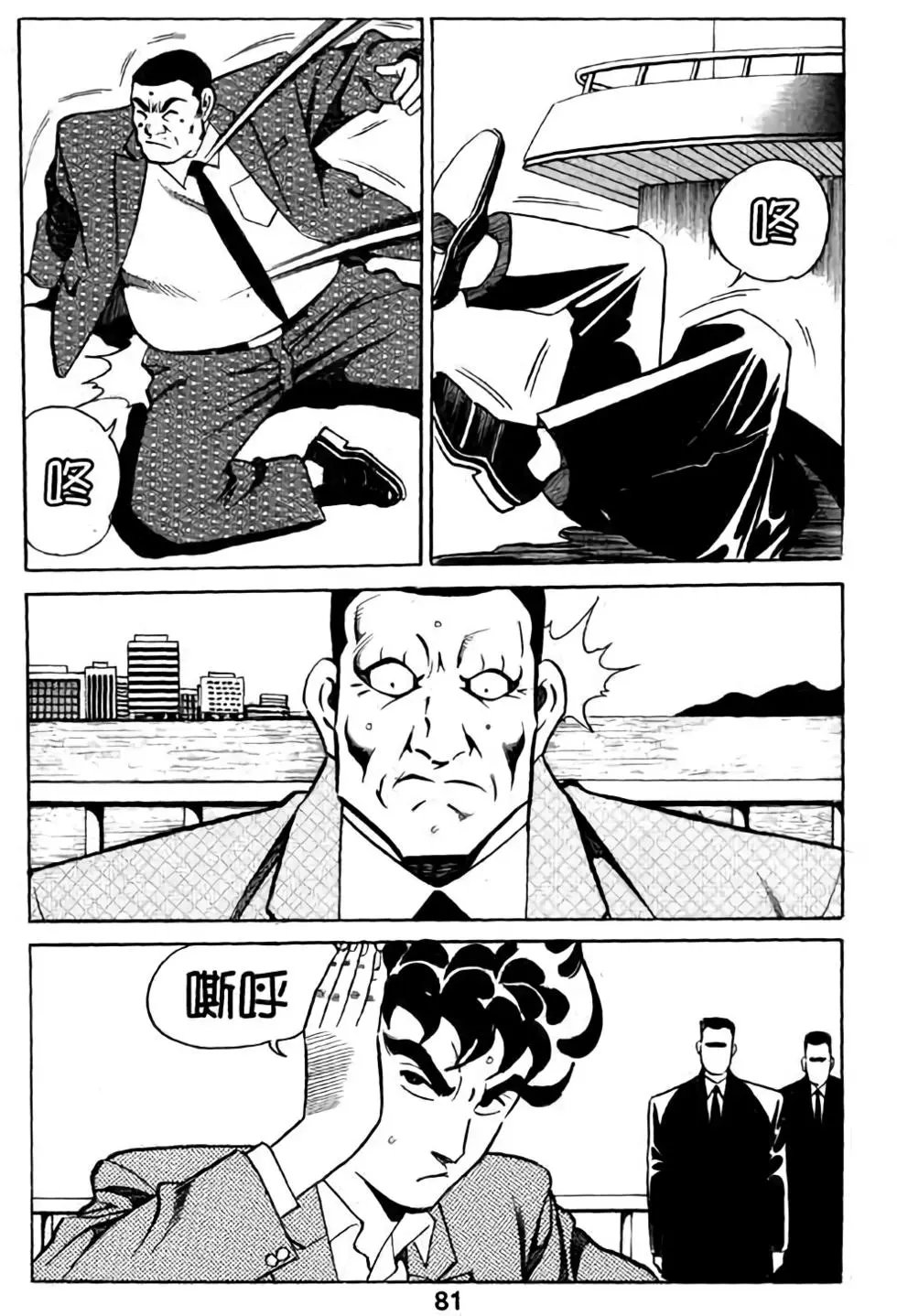 第06卷