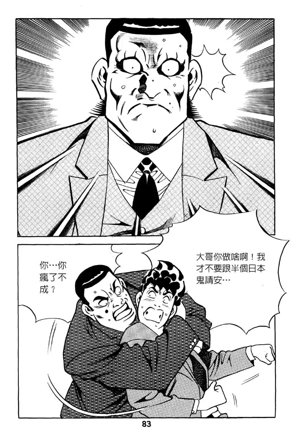 第06卷