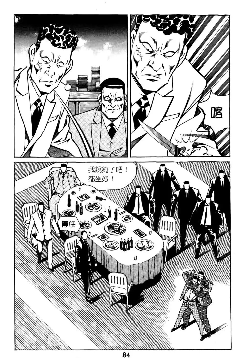 第06卷