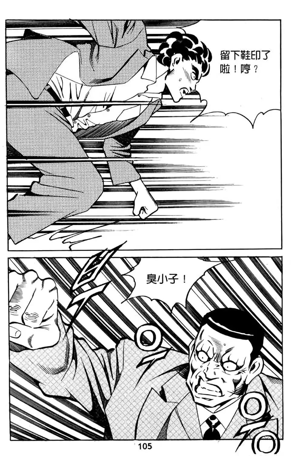 第06卷