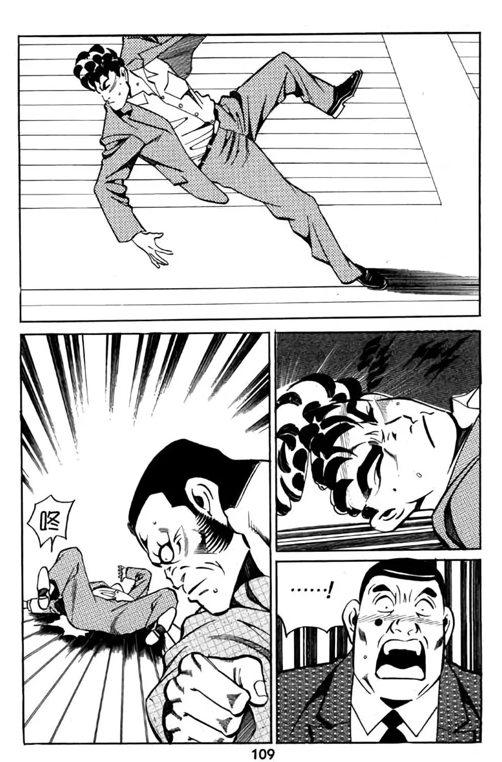 第06卷