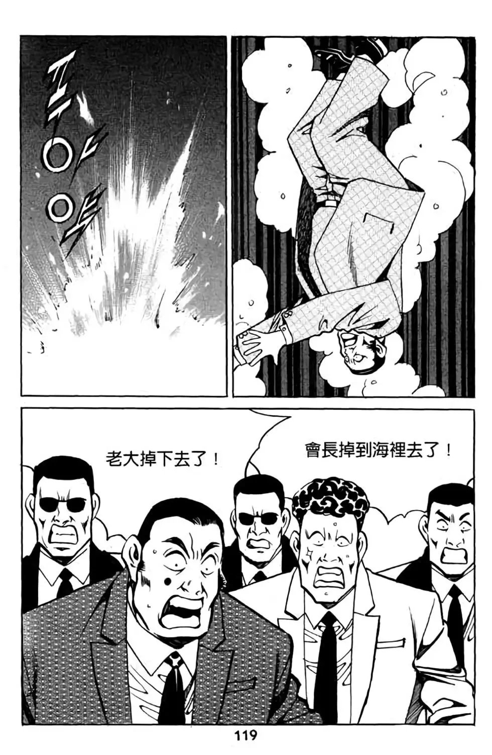 第06卷