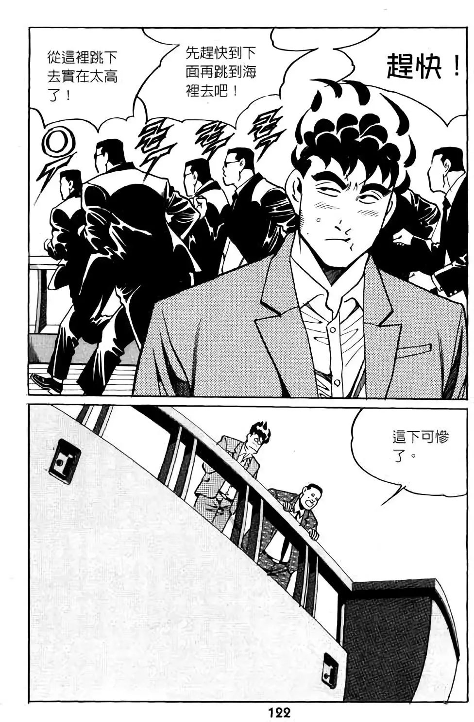第06卷