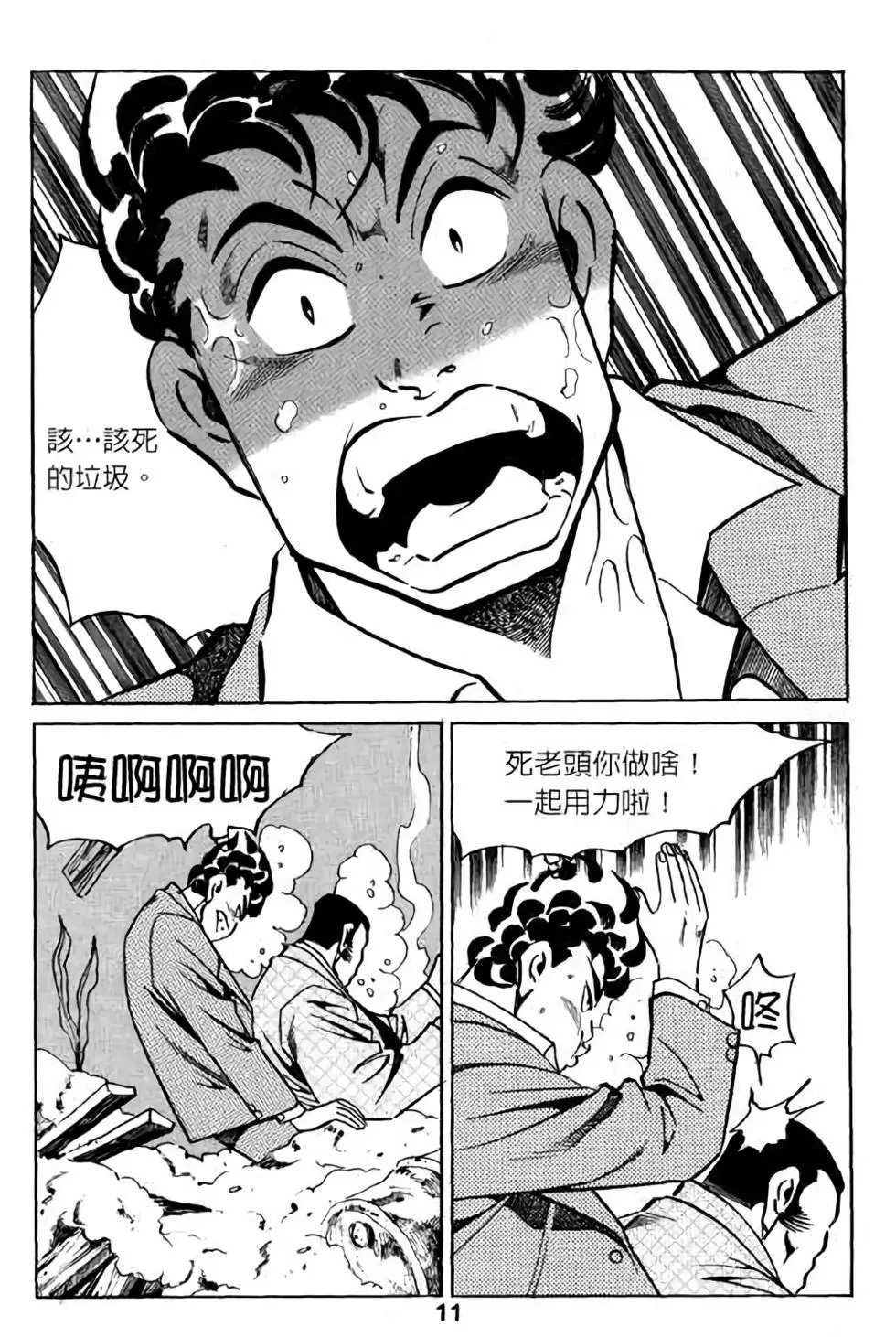 第07卷