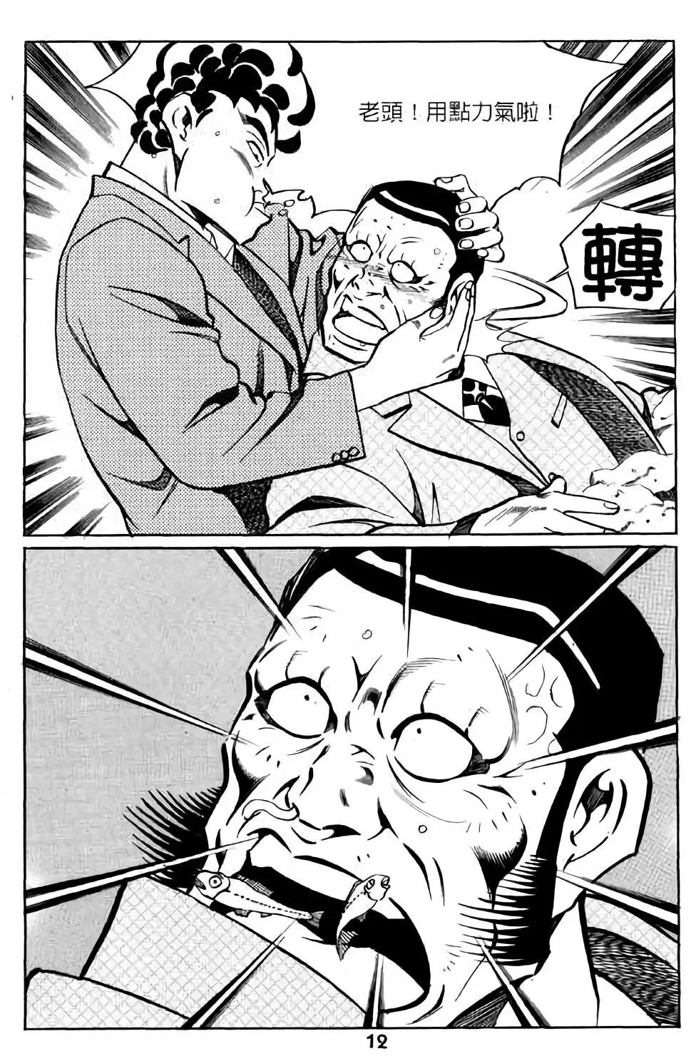 第07卷