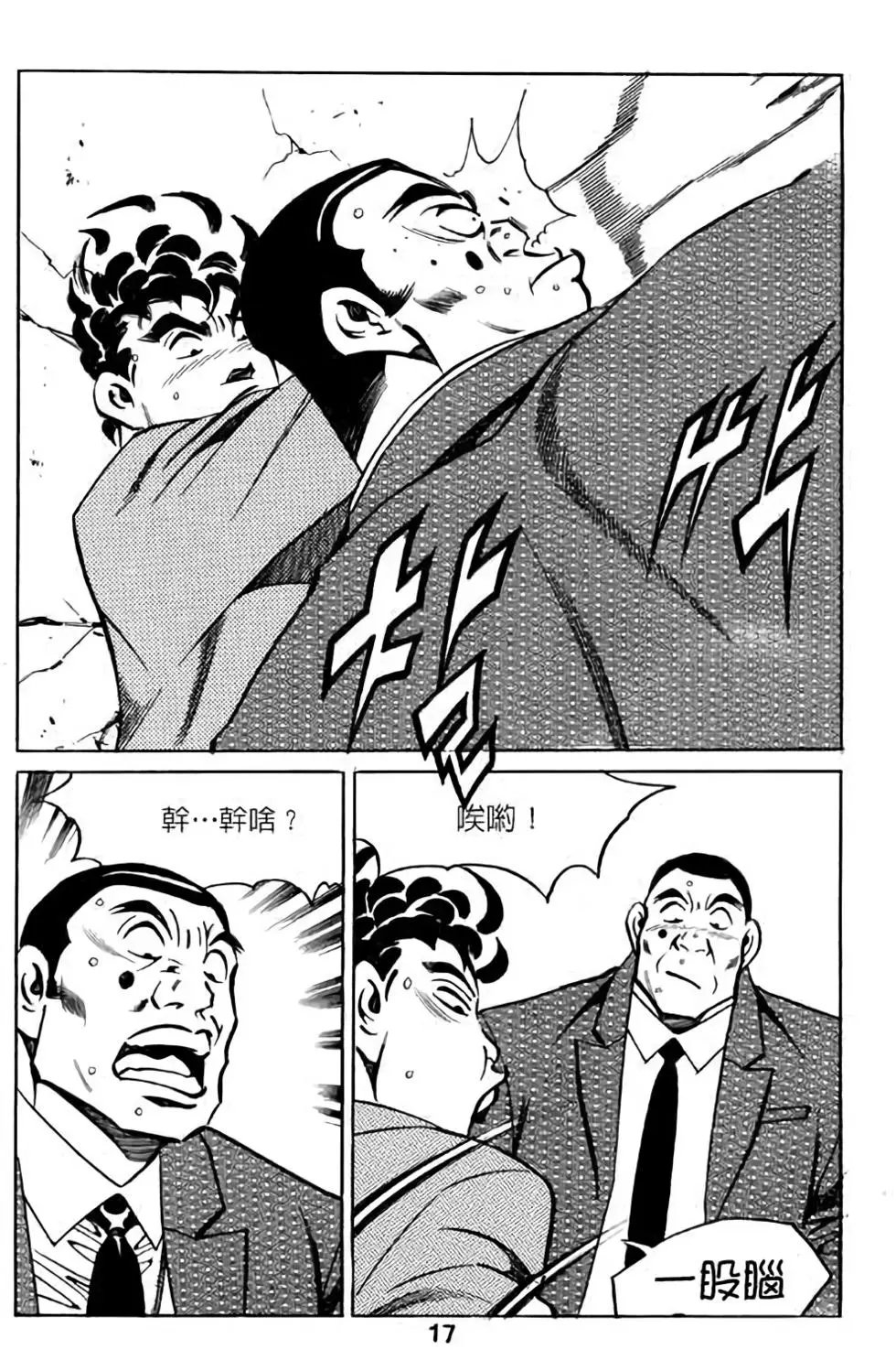 第07卷