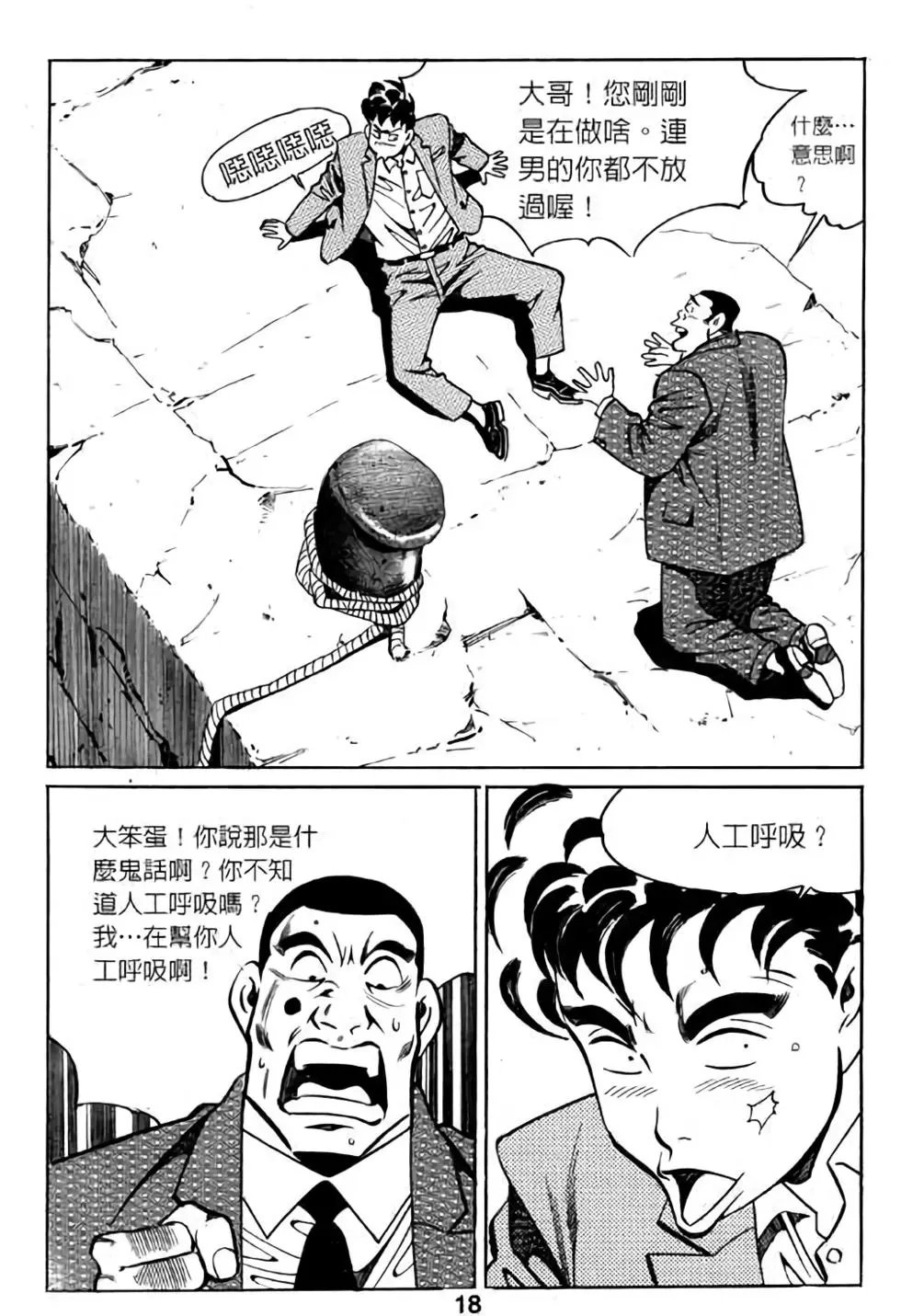 第07卷