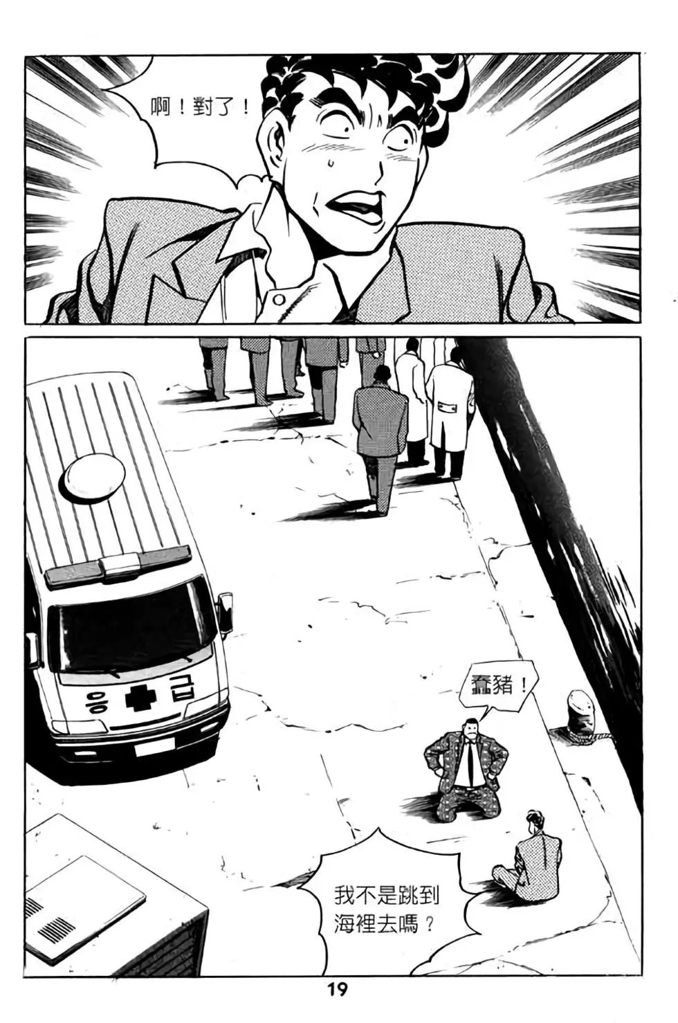 第07卷