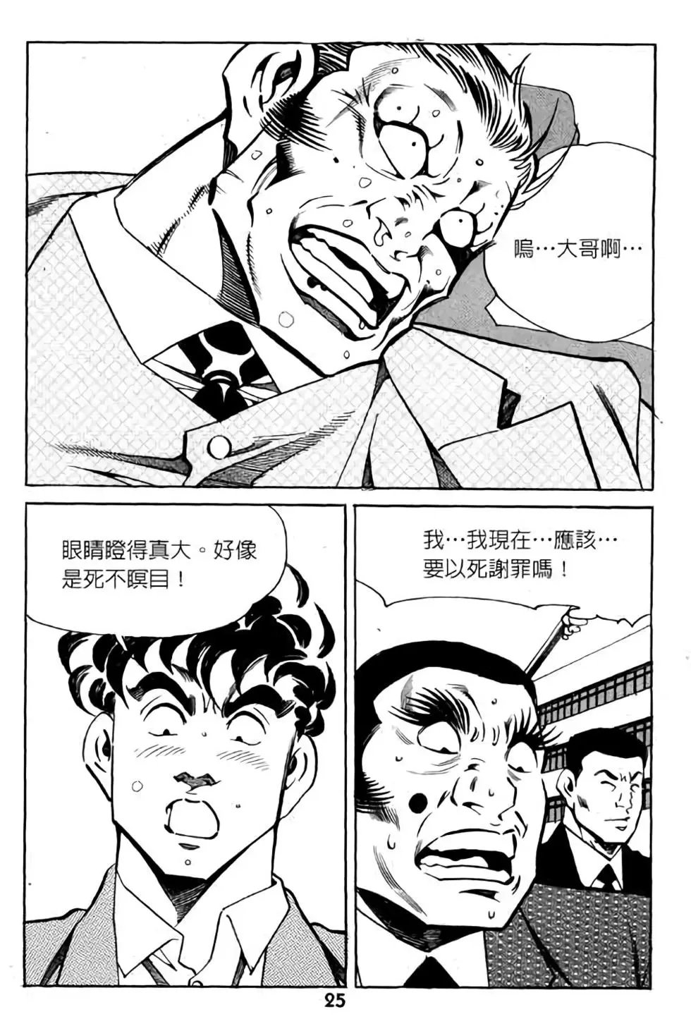 第07卷