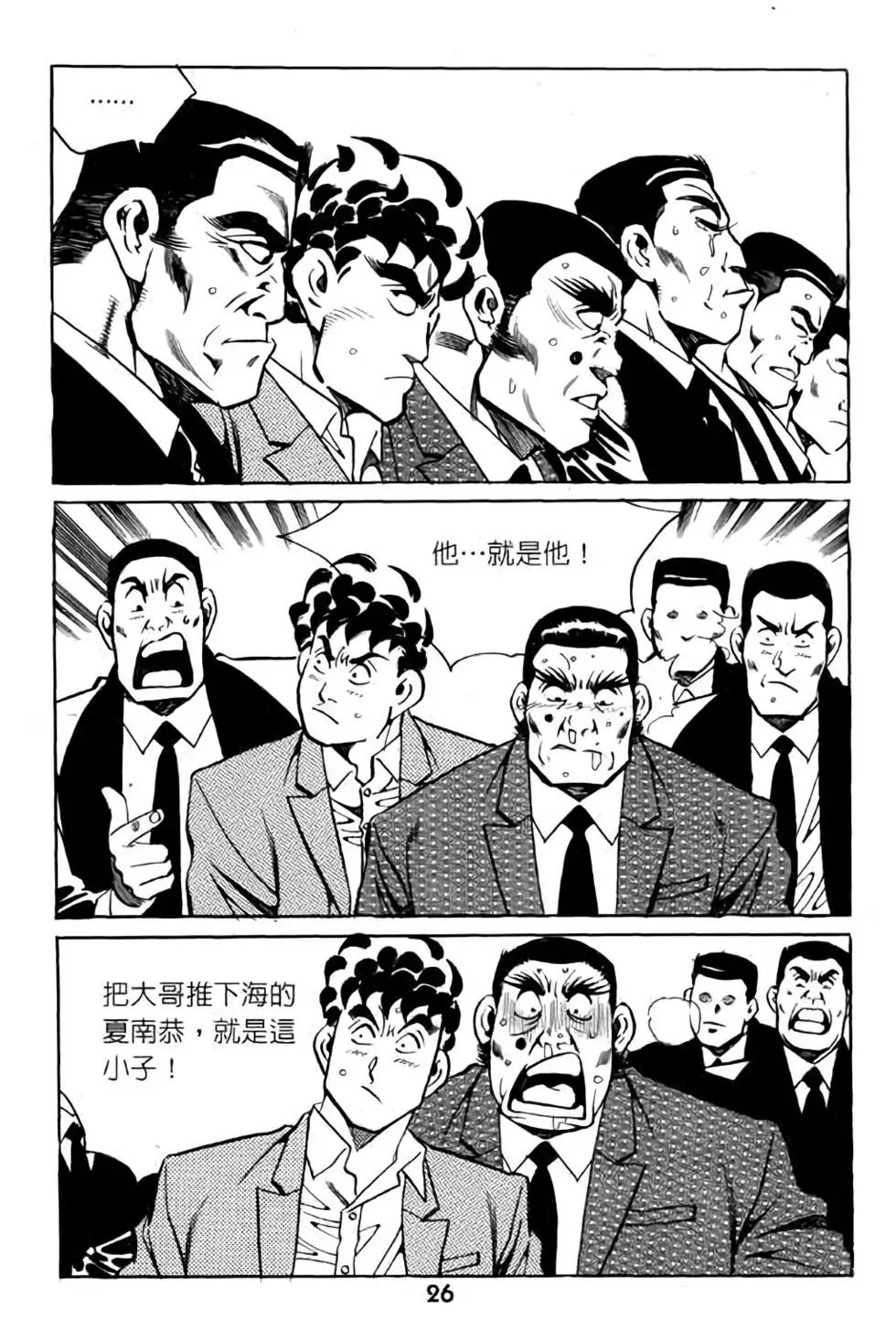 第07卷