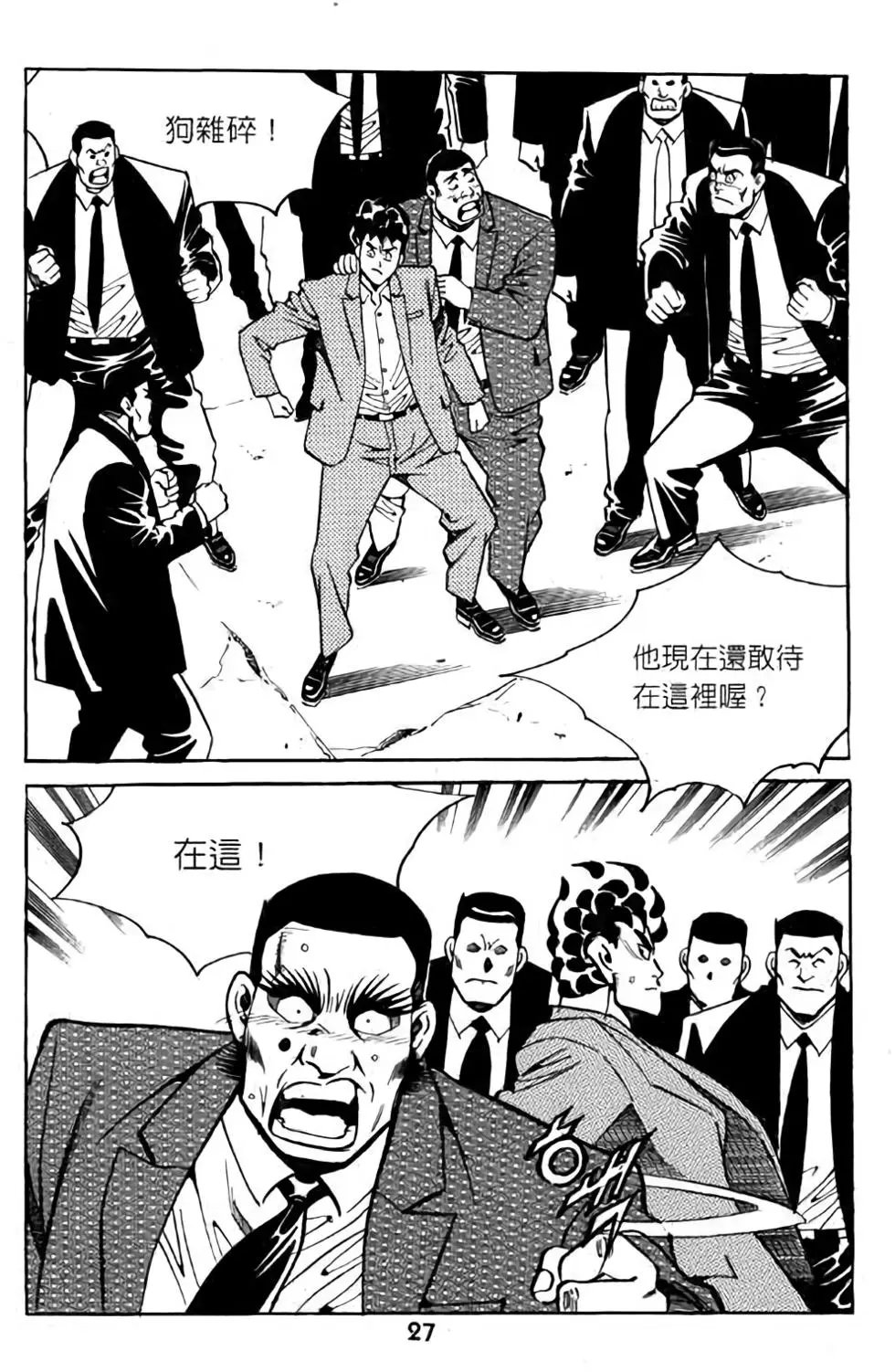 第07卷