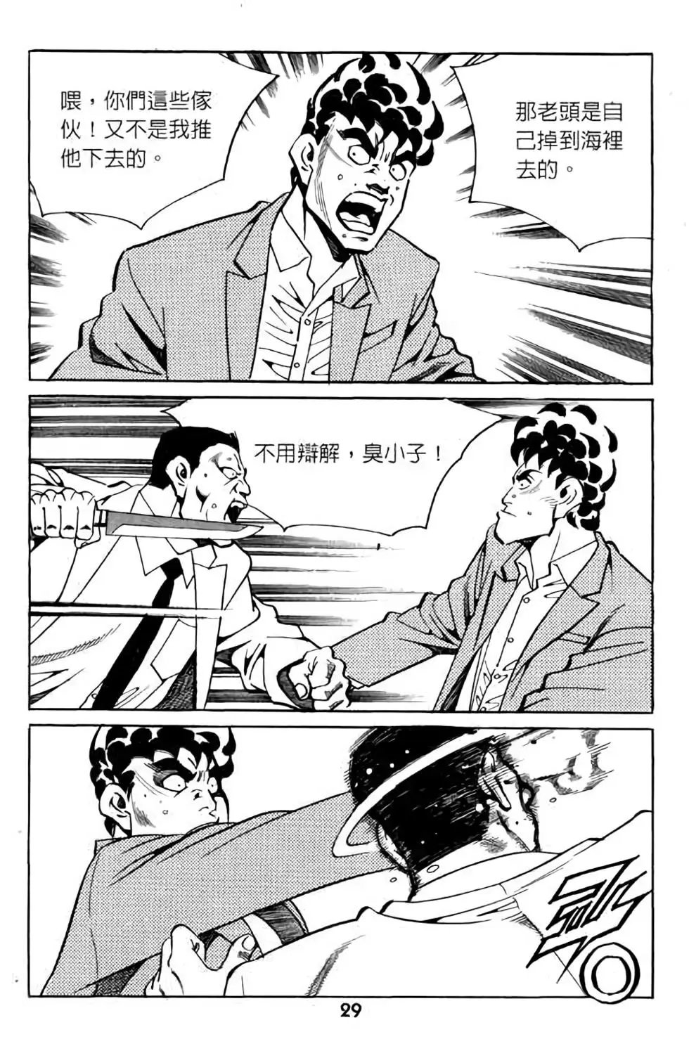 第07卷