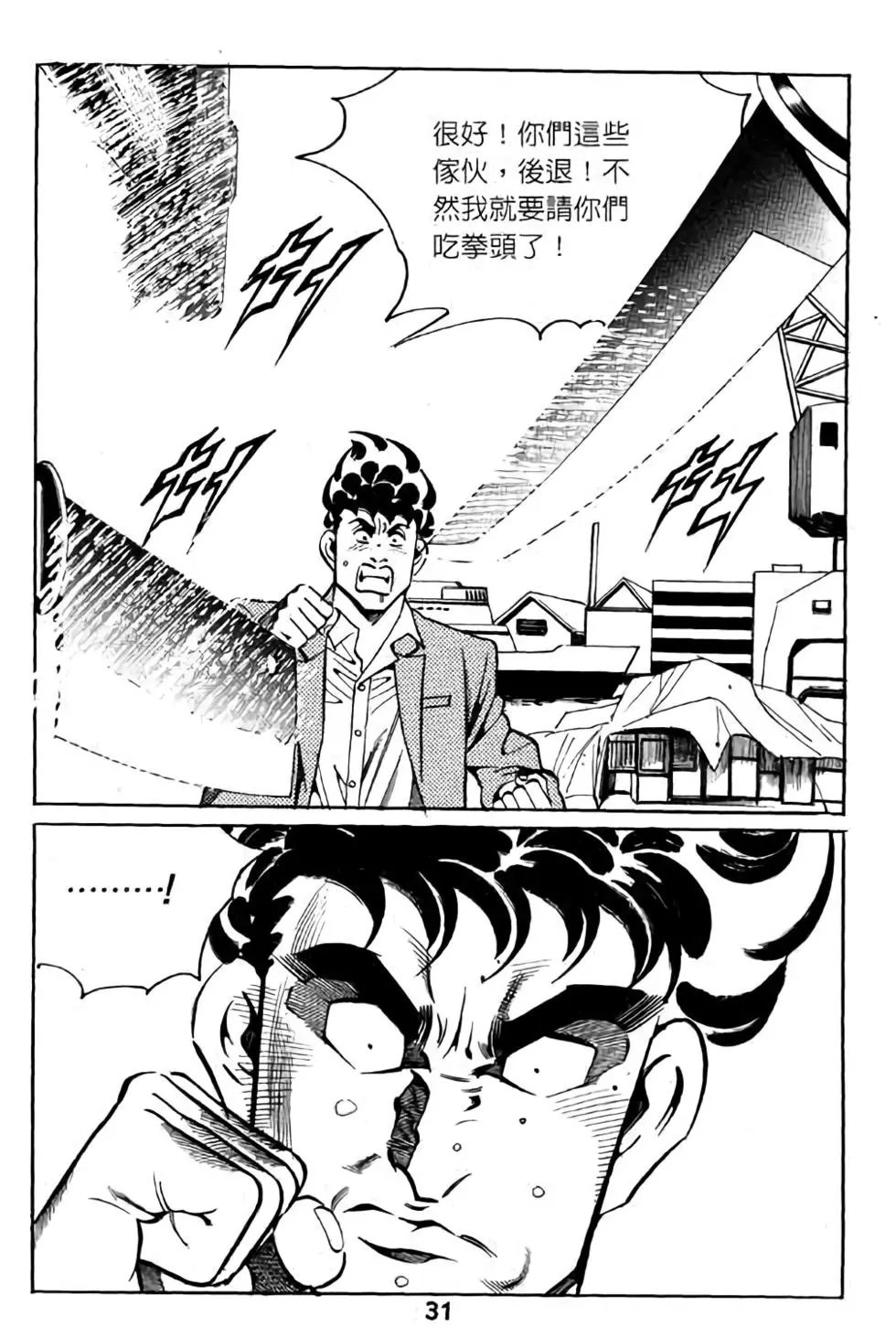 第07卷