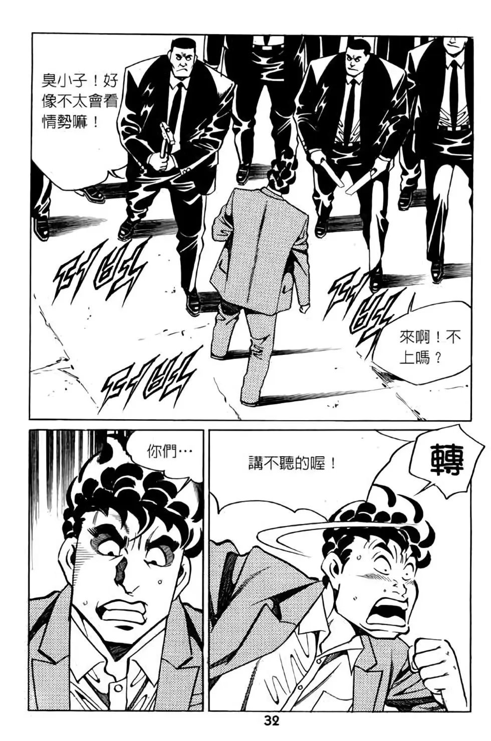 第07卷