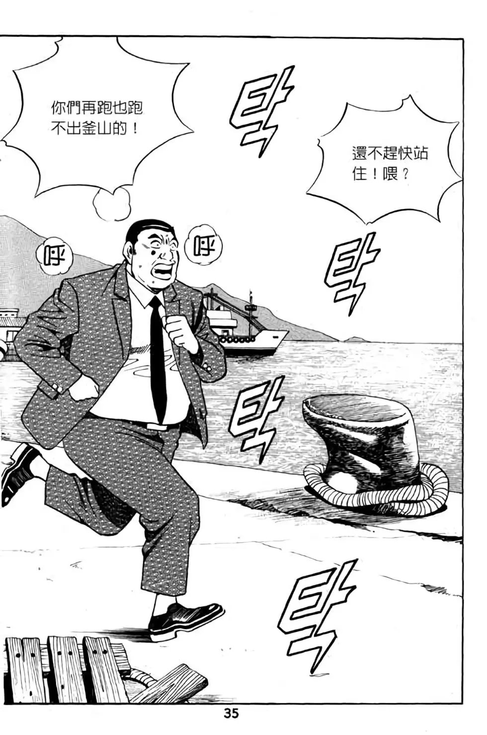 第07卷