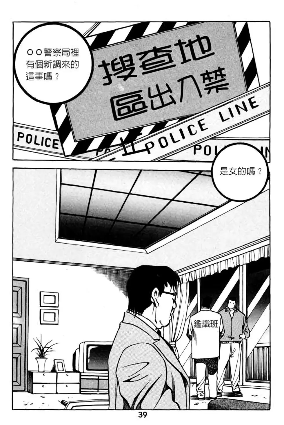 第07卷