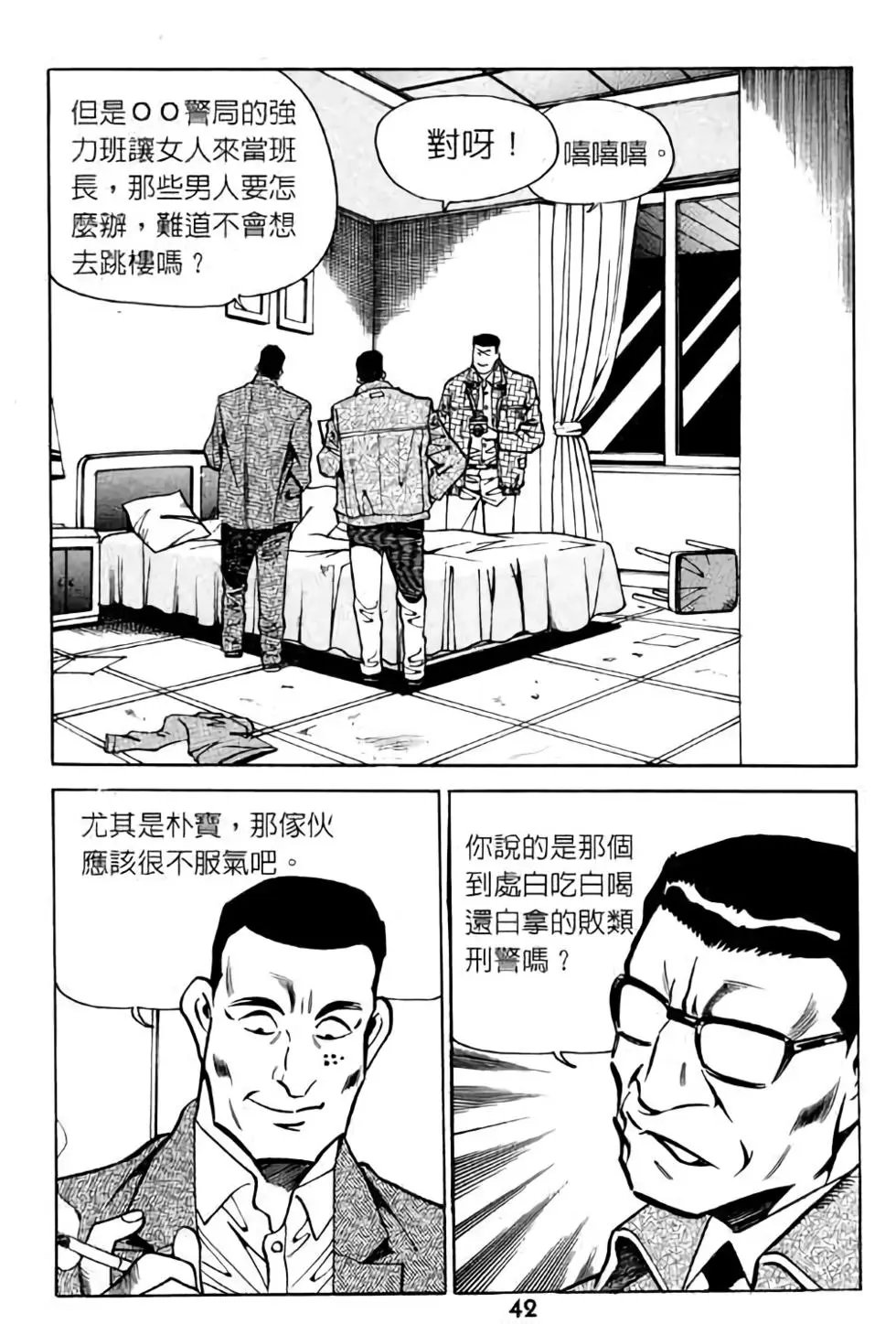 第07卷