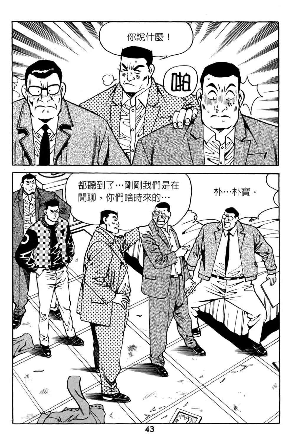 第07卷