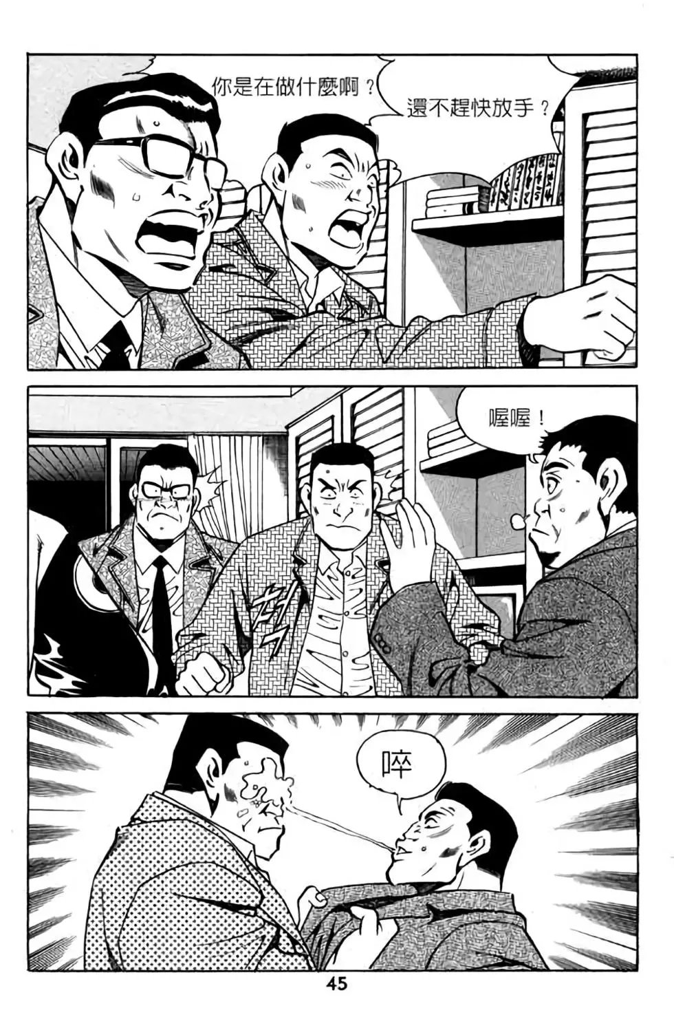 第07卷