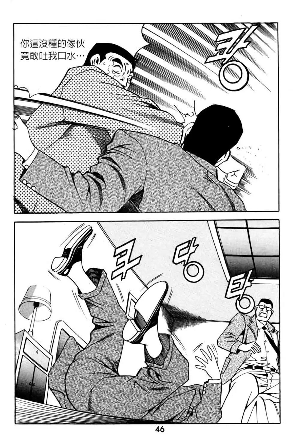 第07卷