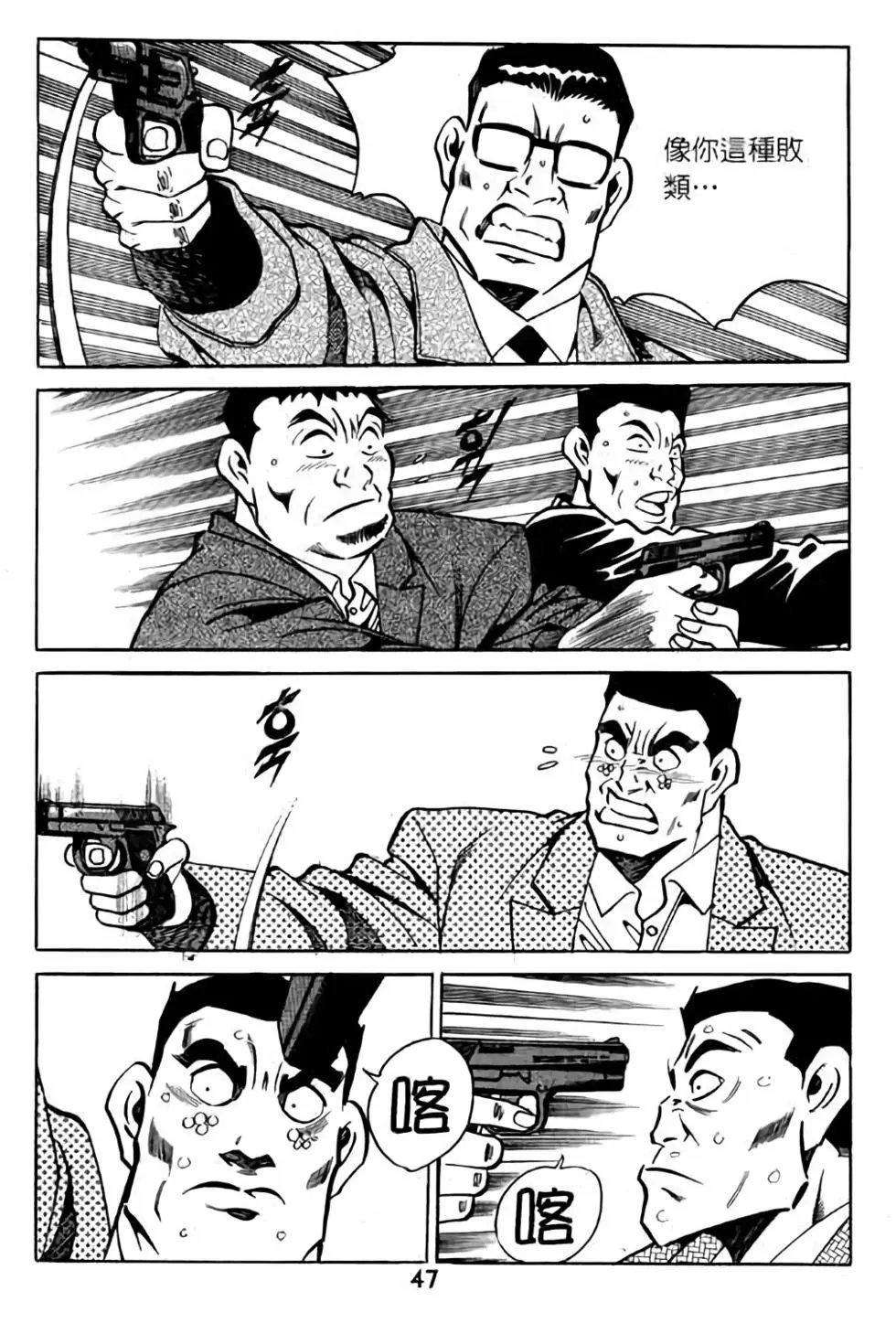 第07卷