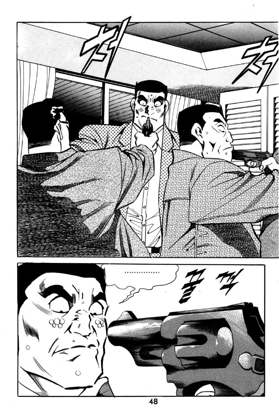 第07卷