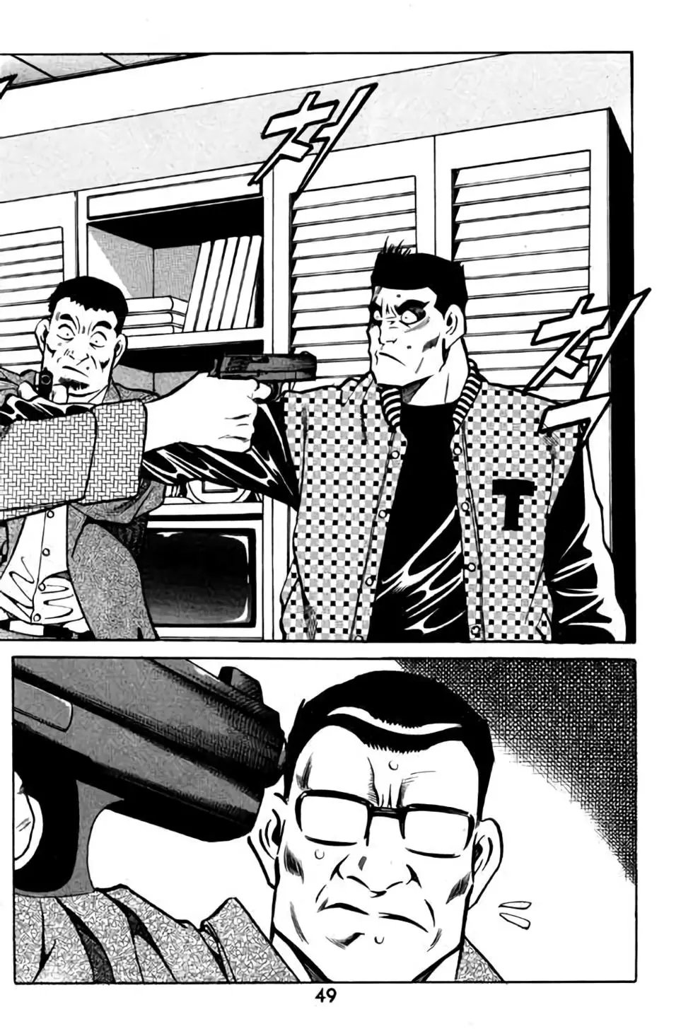 第07卷