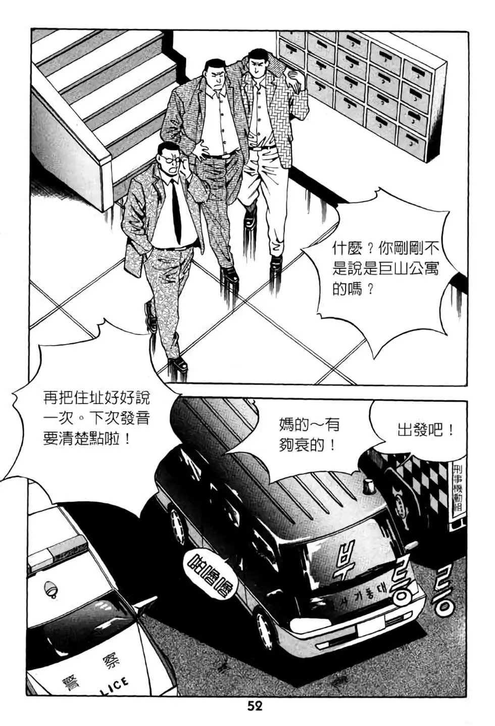 第07卷