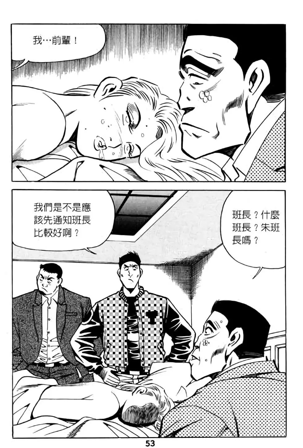 第07卷