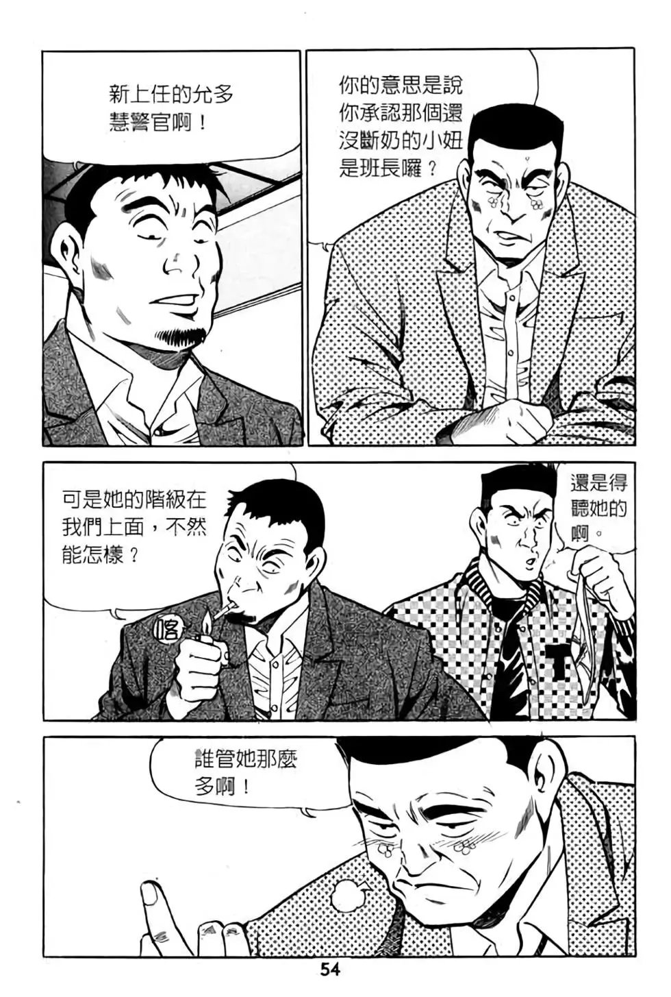 第07卷