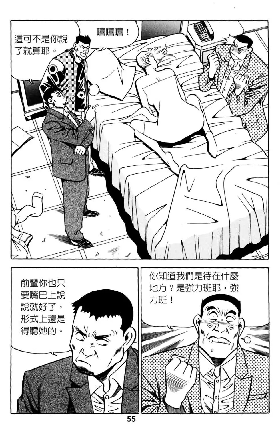 第07卷