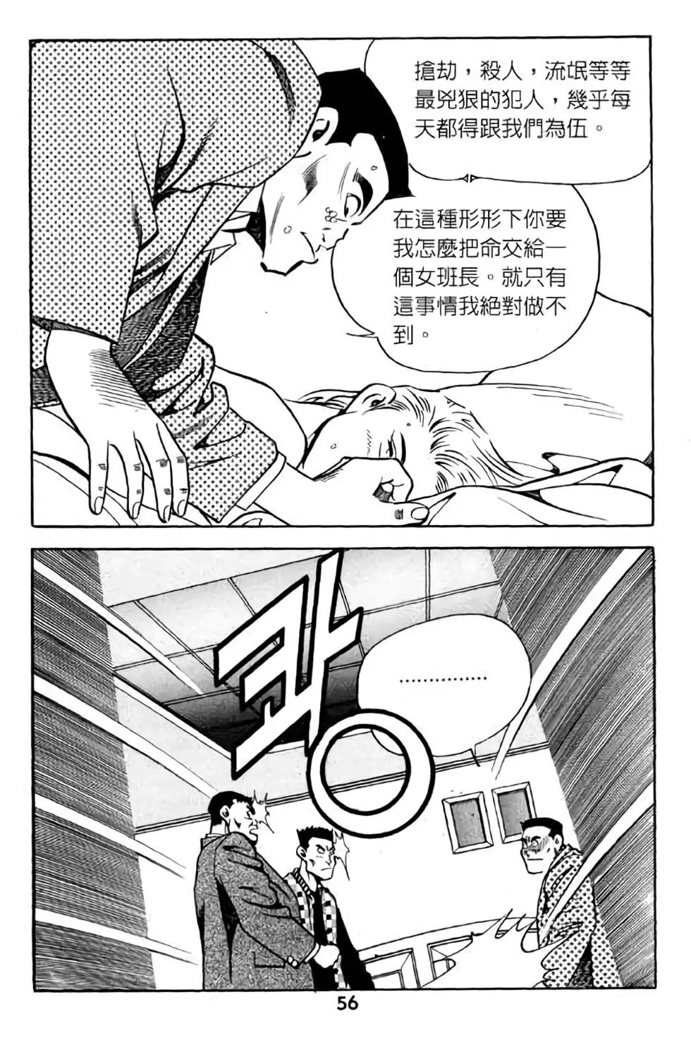 第07卷